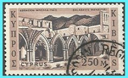 CYPRUS- GREECE- GRECE- HELLAS 1962: From Set Used - Usati