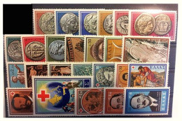 GREECE-GRECE - HELLAS 1959:  Compl. Year 1959 MNH** - Neufs