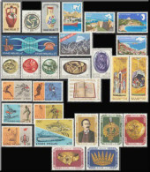 GREECE-GRECE - HELLAS 1976:  Compl. Year  MNH** - Neufs