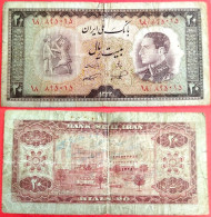 Iran. 20 Rials 1954. (Р-65).   VG! - Iran