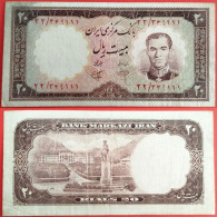 Iran. 20 Rials 1958. (Р-69).   VF+! - Iran