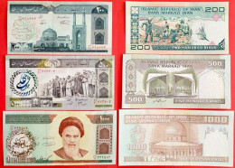 Iran. Set 200+500+1000 Rials 1982-92. With Islamic Religious Overlays   UNC! - Iran