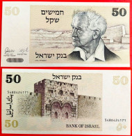 Israel. 50 Sheqalim 1978. (P-46a).  UNC! - Israel