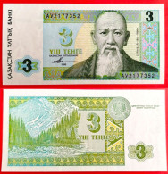 Kazakhstan. 3 Tenge 1993. (P-8a.2).  UNC! - Kazakhstan