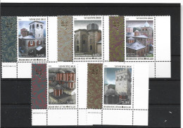 GREECE MNH EURO SET AGION OROS /ATHOS  2012 - Covers & Documents
