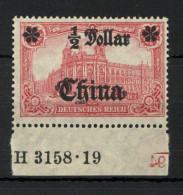 Deutsche Post China 1/2 Dollar Wz. Mit HAN 3158.19 Und Negativer Nummer 94 Unterrand (Marke Postfrisch**, Unterrand Mit  - Ehemalige Dt. Kolonien