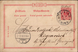 Deutsche Post China Vorläufer DR Ganzsache Ab Tsintau 1898, Hs. Schiffspost, II- (Bug, Druckstellen) - Ehemalige Dt. Kolonien