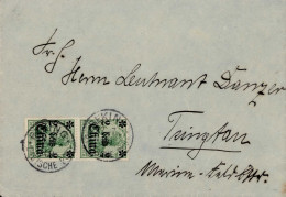 Deutsche Post In China, Brief Ab Peking Nach Tsingtau (Kiautschou) 1909 I-II - Ehemalige Dt. Kolonien