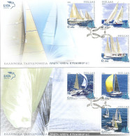 Greece Fdc 2013 - Covers & Documents