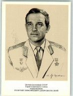 39530464 - Kosmonaut UdSSR Oberstleutnant Georgi Timofejewitsch Dobrowolski Kuenstlerkarte - Ruimtevaart