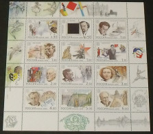 R12  / URSS / Russie  /  Bloc Feuillet 2000  N°:  NEUF **  MNH Superbe - Blocks & Kleinbögen