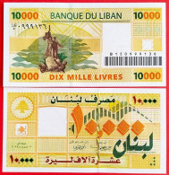 Lebanon. 10000 Livres 2008. (P-86b).  UNC! - Libano
