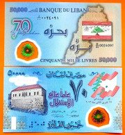 Lebanon. 50000 Livres 2013. "70 Years Of Independence"  (P-96). *polymer*   UNC! - Libano