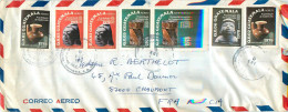 GUATEMALA . Timbres Q.0.02 Q.0.03 Q.0.05  Sur Enveloppe Par Avion 24x10.5 1978 - Guatemala