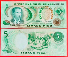 Philippines. 5 Piso 1978. (P-160a).  UNC! - Philippines