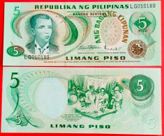 Philippines. 5 Piso 1978. (P-160b).  UNC! - Philippines