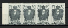 Liechtenstein Freimarken 1920 Fürst Johann II. Viererstreifen Mit Teilgezähntem Paar - Altri - Europa
