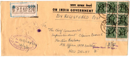 Indien 1969, MeF M. 7 Marken Auf Feldpost Einschreiben Brief - Autres & Non Classés