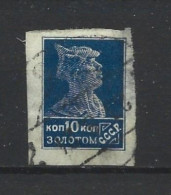 Russia CCCP 1923 Definitives Y.T. 240 (0) - Gebraucht