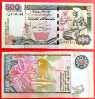 Sri Lanka. 500 Rupees 2005. (P-119d).  UNC! - Sri Lanka