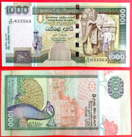 Sri Lanka. 1000 Rupees 2006. (P-120d).  UNC! - Sri Lanka