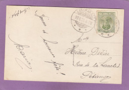 CARTE POSTALE AVEC CACHET " BASCHARAGE ", 1925. - 1921-27 Charlotte Front Side