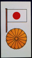 JAPAN  1960, FLAG OF JAPAN, DETAIL INFORMATION ON BACK SIDE ISSUE BY BROOKE  BOND TEA. - Covers