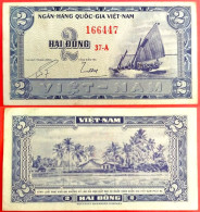 South Vietnam. 2 Dong 1955. (P-12).  AUNC-UNC! - Vietnam