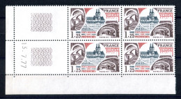 Delcampe - RC 30162 FRANCE N° 1947 PONT A MOUSSON COIN DATÉ DU 13.7.77 NEUF ** TB - 1970-1979