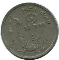 1 BAHT 1977 TAILANDESA THAILAND Moneda #AR211.E.A - Tailandia