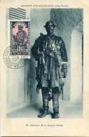 X6454 Haute Volta, Maximum Card 1932  Ouagadougou, 4.6.1932, Ministre De La Guerre Mossi - Covers & Documents