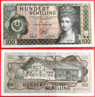 Austria. 100 Shillings 1969. (P-145). First Issue.  XF! - Austria