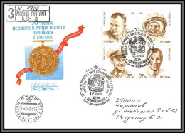 3502e Espace Space Lettre Cover Russie Russia Urss USSR Fdc Gagarine Gagarin 5844/5847 1991 Recommandé Registered - UdSSR