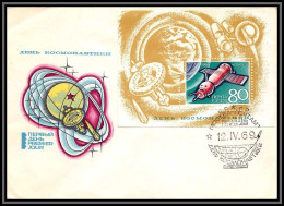 3465 Espace (space Raumfahrt) Lettre Cover Russie (Russia Urss USSR) Bloc 54 Soyuz (soyouz Sojus) 3 12/4/1969 Fdc - UdSSR