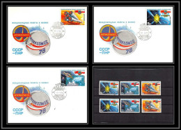 3494 Espace (space Raumfahrt) Lettre (cover) Russie (Russia Urss USSR) Intercosmos 4494/4496 Fdc 5/7/1978 + Mnh ** - UdSSR
