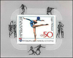 Bulgarie (Bulgaria) MNH ** 265- Bloc N° 138 Sport Levsky Spartak Gymnastique Gym Gymnastic - Gymnastiek