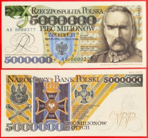 Poland. 5 000 000 Zlotych 1995. (Оfficial Project).  UNC! - Pologne
