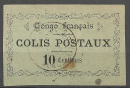 CONGO Colis Postaux N° 1 OBL / Aminci , 1 Piqure D'éguille  / Used - Autres & Non Classés