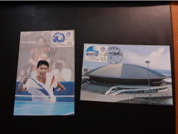 Tennis De Table Ping-pong China Chine 1995 Championnats Du Monde 2 Cartes 1er Jour FDC - Tischtennis