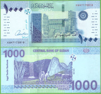 SUDAN 1000 POUNDS 2022 P-W81 UNC - Sudan