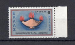 [R8124] Greece 11/7/1968 Greek-American Congress 1 Value Issue MNH. - Neufs