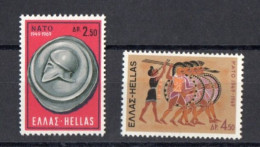 [R8132] Greece 4/4/1969 The 20th Anniversary Of NATO MNH Set. - Neufs
