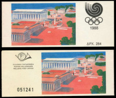GRIECHENLAND MARKENHEFT Nr MH 9 Postfrisch S044D42 - Markenheftchen