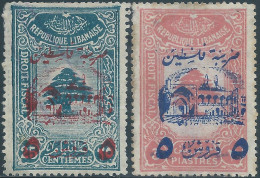 Lebanon-LIBANO 1948 Overprint Beiteddine Palestine Fiscal Stamps Revenue:5pis On 25c - 3pis On 5p,Used,Not Cancelled - Palestine