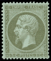 ** EMPIRE DENTELE - 19    1c. Vert-olive, Fraîcheur Postale, TTB - 1862 Napoleon III