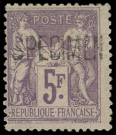 * TYPE SAGE - 95d   5f. Violet Sur Lilas, Surch. SPECIMEN, Décentré, Gomme Partielle, TB - 1876-1898 Sage (Type II)