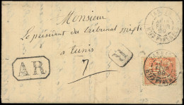 Let TYPE SAGE SUR LETTRES - N°94 Obl. Càd TARBES 15/2/99 S. LAC Rec. Avec AR, Arr. TUNIS 19/2, TTB - 1877-1920: Semi-Moderne