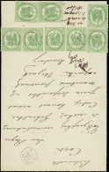Let Télégraphe 6 : 50c. Vert, 3 PAIRES + 2 Ex. Obl. Càd MONTPELLIER 14/9/70 S. Dépêche 20 Mots - Telegraphie Und Telefon