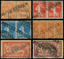 Spécialités Diverses - POSTES SERBES A CORFOU 3, 5, 8, 9, 11 Et 14, 6 Ex. Obl., TB - War Stamps