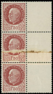 ** VARIETES - 517k  Pétain,  1f.50 Brun, IMPRESSION S. RACCORD Dans Une BANDE De 3 Bdf, TB - Unused Stamps